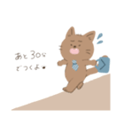 ちょっとお疲れ猫さん（個別スタンプ：7）