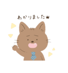 ちょっとお疲れ猫さん（個別スタンプ：11）