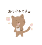 ちょっとお疲れ猫さん（個別スタンプ：13）