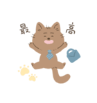 ちょっとお疲れ猫さん（個別スタンプ：14）