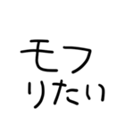 いぬがだいすき（個別スタンプ：4）