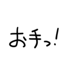 いぬがだいすき（個別スタンプ：23）