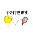 ショートテニス2（個別スタンプ：19）