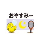 ショートテニス2（個別スタンプ：30）