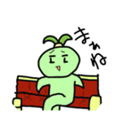 ちょろのスタンピッ（個別スタンプ：7）