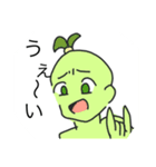 ちょろのスタンピッ（個別スタンプ：15）