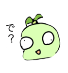 ちょろのスタンピッ（個別スタンプ：19）