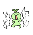 ちょろのスタンピッ（個別スタンプ：20）