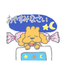 いぶの日常敬語（個別スタンプ：7）