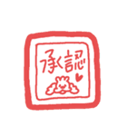 いぶの日常敬語（個別スタンプ：8）
