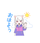 ねこ娘にキュン（個別スタンプ：5）