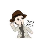 加トちゃんのスタンプ2（個別スタンプ：1）