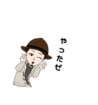 加トちゃんのスタンプ2（個別スタンプ：4）