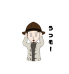 加トちゃんのスタンプ2（個別スタンプ：8）