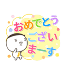 ていねい語スタンプ -ねぐせだと申します-（個別スタンプ：10）