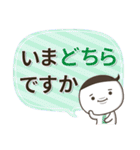 ていねい語スタンプ -ねぐせだと申します-（個別スタンプ：27）