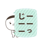 ていねい語スタンプ -ねぐせだと申します-（個別スタンプ：38）