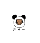 へぼいパンダ（個別スタンプ：38）