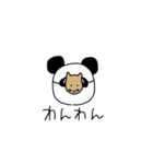 へぼいパンダ（個別スタンプ：39）