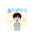 わんさかさん（個別スタンプ：2）