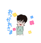 わんさかさん（個別スタンプ：3）