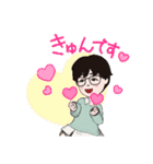 わんさかさん（個別スタンプ：6）