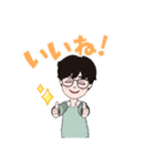 わんさかさん（個別スタンプ：7）