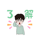 わんさかさん（個別スタンプ：10）