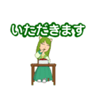 グー友の日常会話1（個別スタンプ：7）