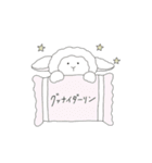 ひとえたち（個別スタンプ：34）