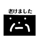 買う人いるん？（個別スタンプ：4）