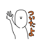 顔長おだんごくん（個別スタンプ：3）