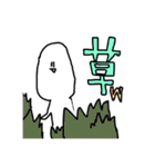 顔長おだんごくん（個別スタンプ：5）