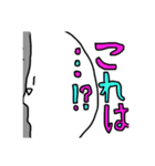 顔長おだんごくん（個別スタンプ：10）