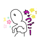 顔長おだんごくん（個別スタンプ：12）