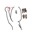 顔長おだんごくん（個別スタンプ：13）