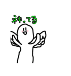 顔長おだんごくん（個別スタンプ：17）