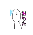 顔長おだんごくん（個別スタンプ：18）