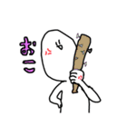 顔長おだんごくん（個別スタンプ：19）