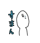 顔長おだんごくん（個別スタンプ：20）
