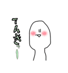 顔長おだんごくん（個別スタンプ：21）