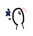 顔長おだんごくん（個別スタンプ：26）