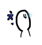 顔長おだんごくん（個別スタンプ：28）