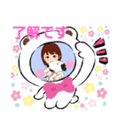 ⭐日常スタンプ⭐（個別スタンプ：4）