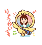 ⭐日常スタンプ⭐（個別スタンプ：5）