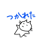 ねこチューー（個別スタンプ：17）