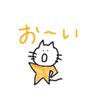 ねこチューー（個別スタンプ：18）