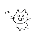 ねこチューー（個別スタンプ：22）