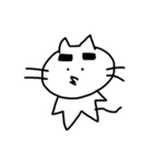 ねこチューー（個別スタンプ：23）