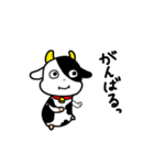 毎日使える『うっしー』（個別スタンプ：13）